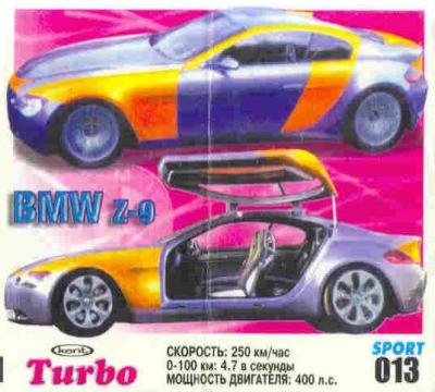 Turbo Sport № 13 rus: BMW Z 9